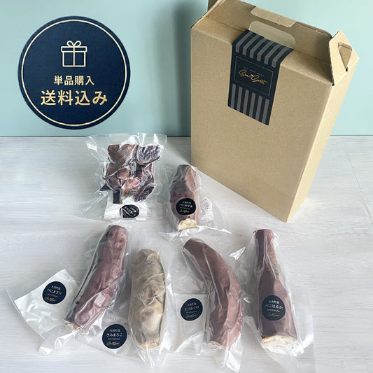 01夏ギフトA2026 冷凍焼き芋６種食べ比べ【配送料込み】
